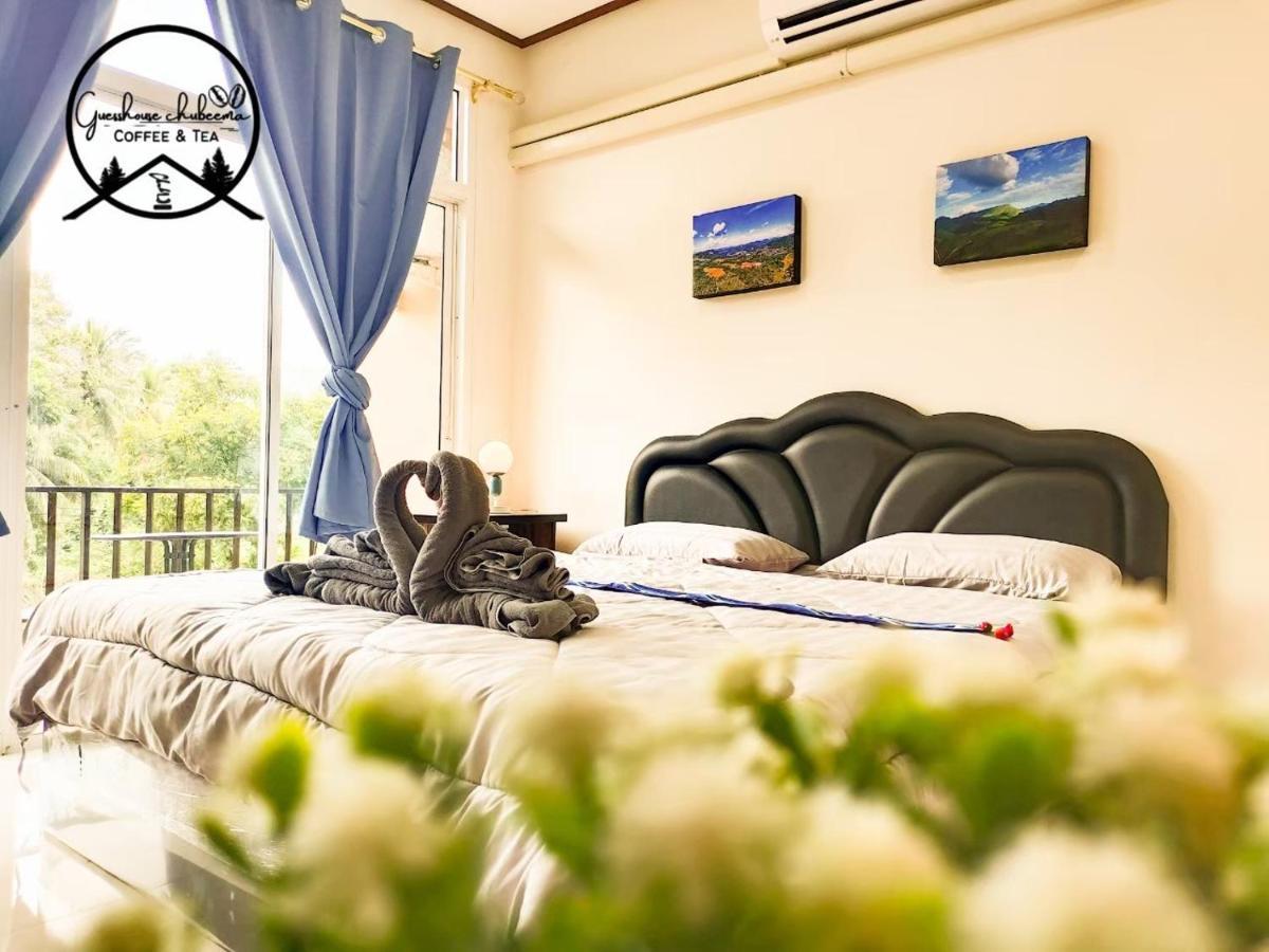 เกสต์เฮาส์ชูบีมา Guesthouse Chubeema Coffee & Tea Ban Mai Ngae Bagian luar foto